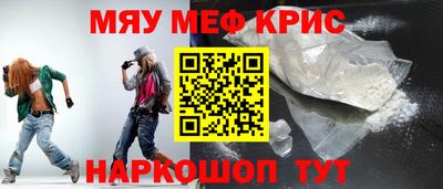 метадон Пушкино