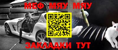 метадон Пушкино