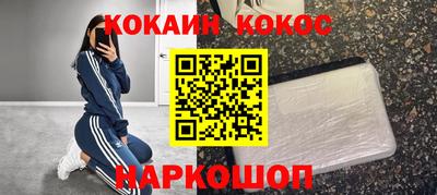 прущие крисы Рузаевка