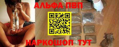 прущие грибы Пыть-Ях