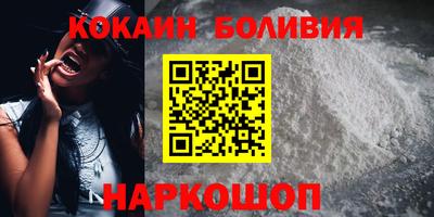 прущие грибы Пыть-Ях