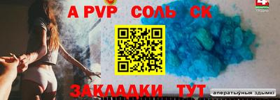 прущие грибы Пыть-Ях