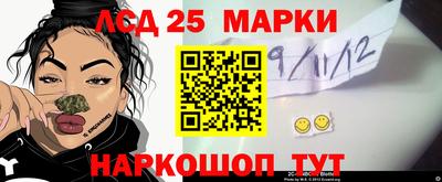 наркотики Пугачёв