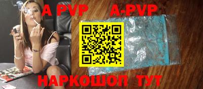 прущие грибы Пыть-Ях