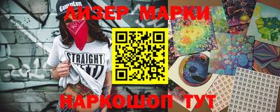 наркотики Пугачёв