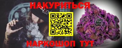 наркотики Пугачёв