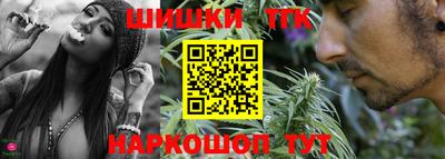 метадон Пушкино