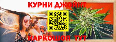 героин Рязань