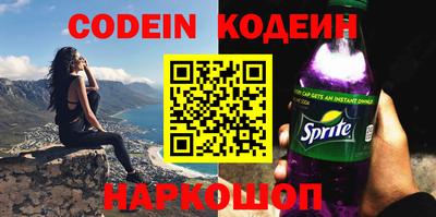 прущие крисы Рузаевка
