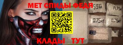 прущие грибы Пыть-Ях