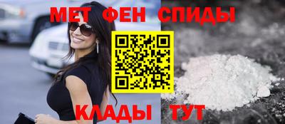наркотики Пугачёв