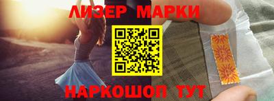 прущие грибы Пыть-Ях