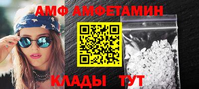 героин Рязань
