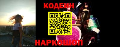 героин Рязань
