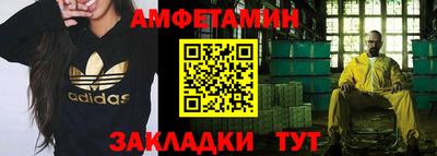 наркотики Пугачёв