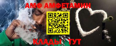 метадон Пушкино