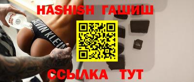 метадон Пушкино