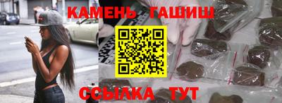 наркотики Пугачёв