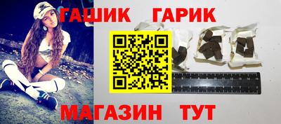 наркотики Пугачёв