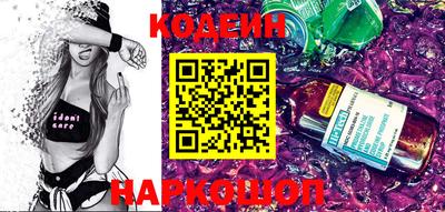 прущие грибы Пыть-Ях