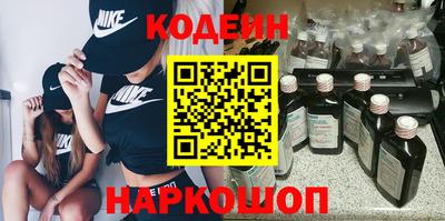 прущие грибы Пыть-Ях