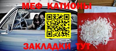 наркотики Пугачёв