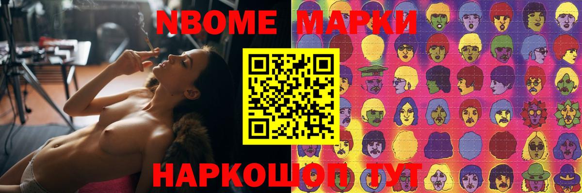 LSD-25 экстази кислота Нефтеюганск